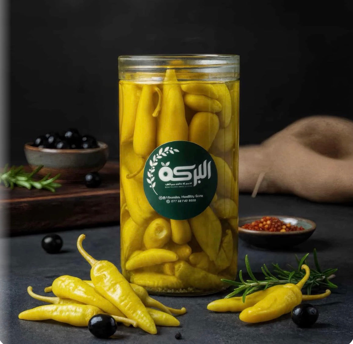 Plain pickled peppers