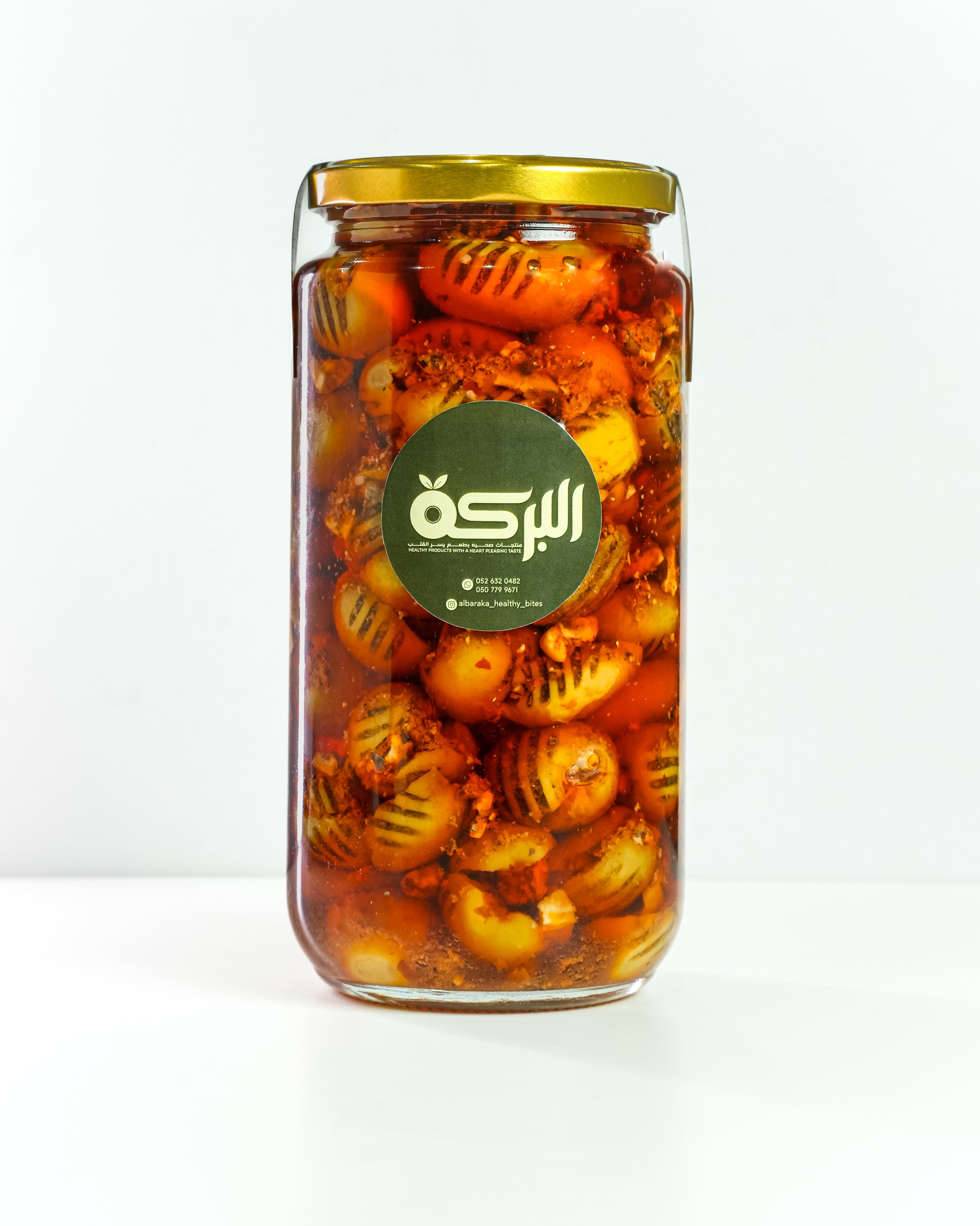 زيتون مشوي محشي
