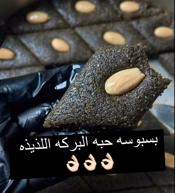 Qazha with gluten-free alternatives
