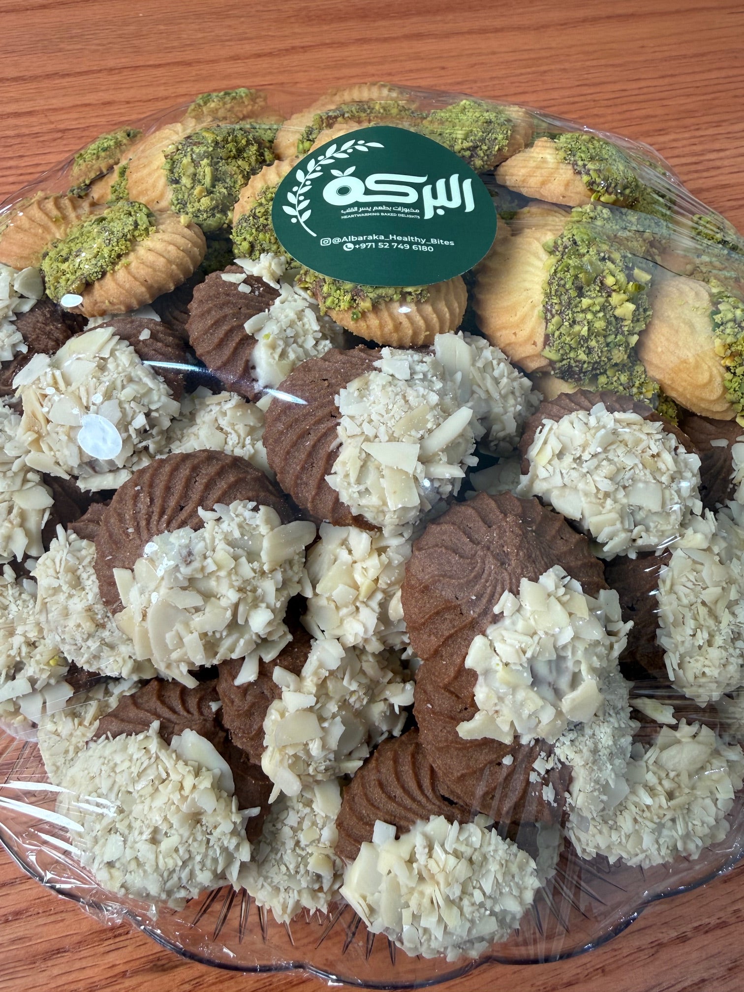 بيتفور